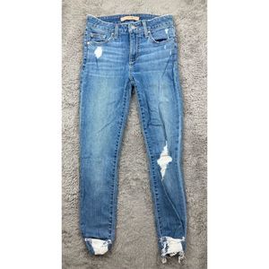 Reposh Joes jeans distressed ankle jeans